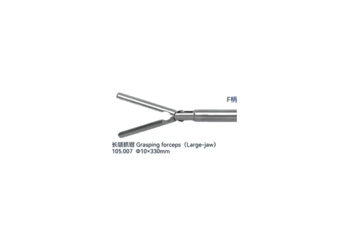 Grasping Forceps youshi - 2